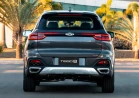 Tiggo 8 New