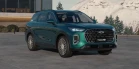 Tiggo 9