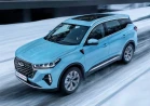 Tiggo 7 Pro Max New