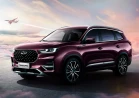 Tiggo 8 Pro