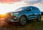 Tiggo 7 Pro