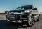Tiggo 8 New